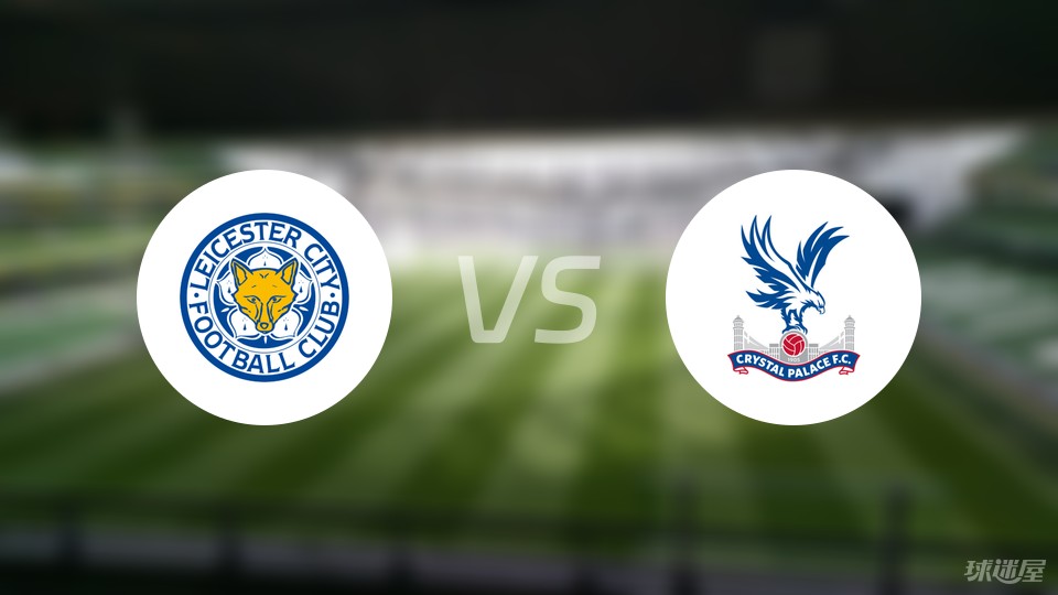 国米12月赛程解析：劳逸结合力争首冠，检验阵容最大战力！