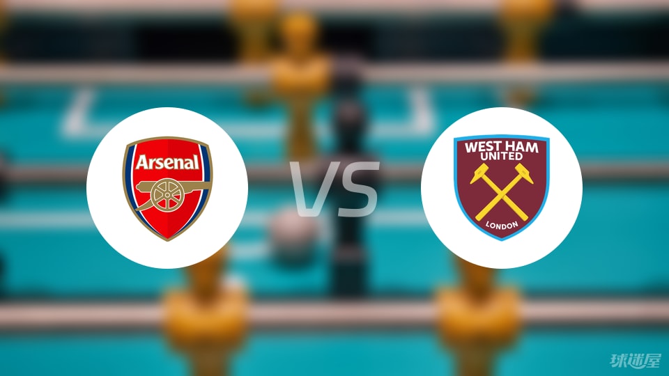 足球城市日记：俄罗斯鞑靼斯坦共和国首府，见证多支强队翻车