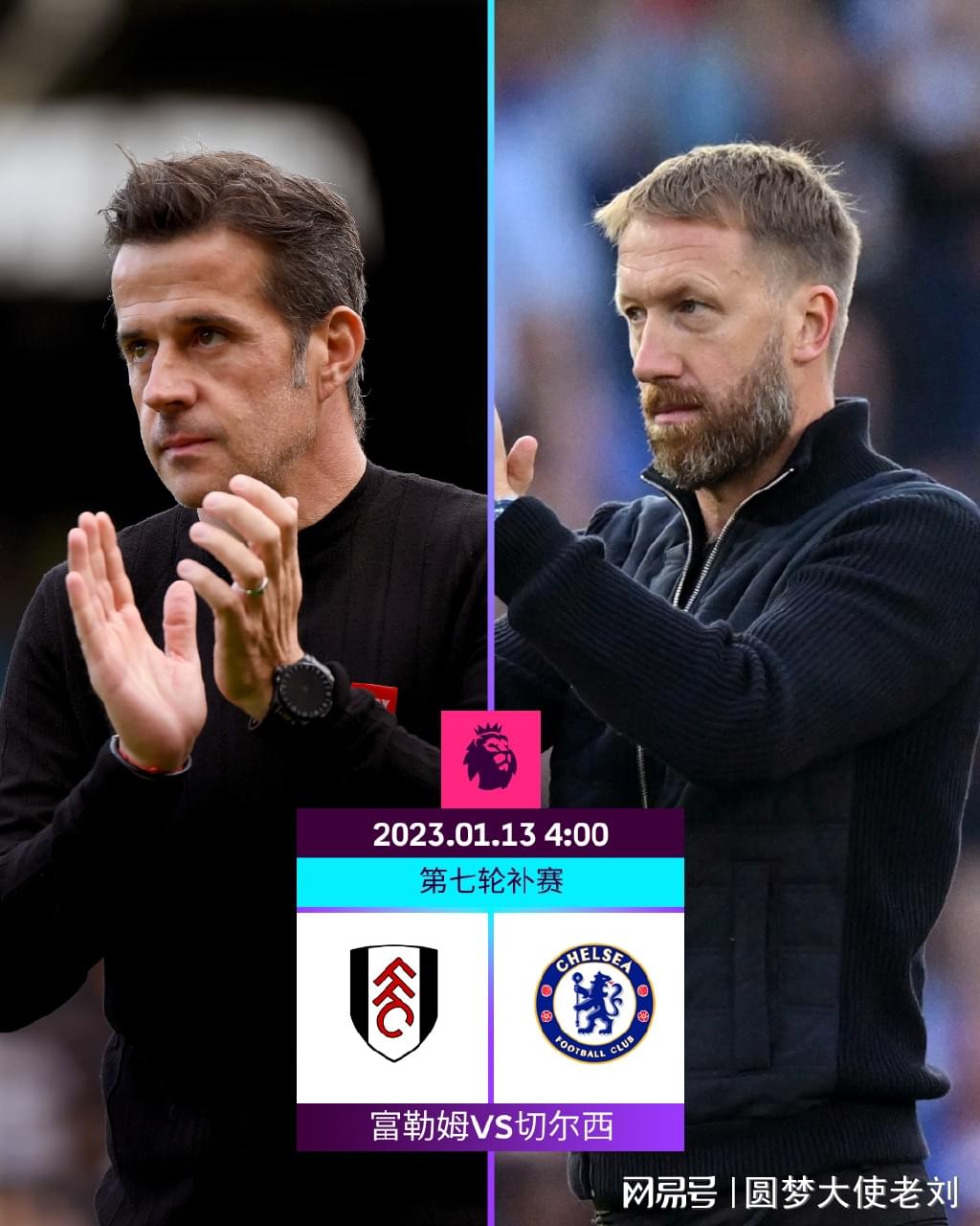 巴特勒复出19+8+6+2，波斯特打爆武切维奇，勇士送公牛七连败