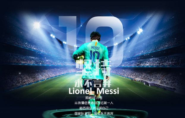 3-0，世锦赛巴西队送上大礼，中国男排有望两连胜小组出线